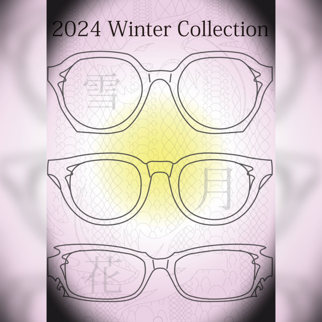 MonkeyFlip ツヅチ 2022 Winter Collection New Model】～2024 Winter Collection～ | MonkeyFlip