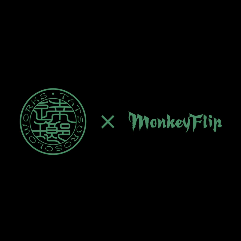 逹瑯 × MonkeyFlip」第二弾コラボ発表！！！ | MonkeyFlip